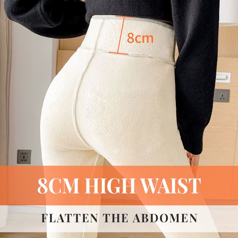 Naisten muodikas Thermal Slim housut