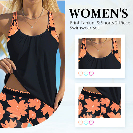 Naisten 2-Osainen Uimapuku – Printtikuvioitu Tankini ja Shortsit