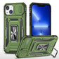 🏆Armour Hard Shell jalustan kansi iPhonelle📱Osta 3 ja saat ilmaisen toimituksen